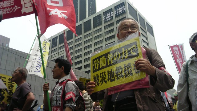 ６月５日（日）東京電力抗議反原発デモ_d0155415_2241338.jpg