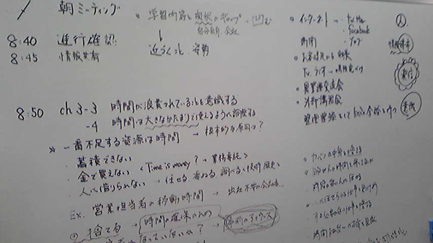 d0004717_435233.jpg