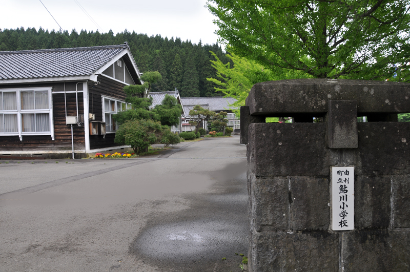 旧鮎川小学校　　　〜由利本荘市_e0162117_1051831.jpg