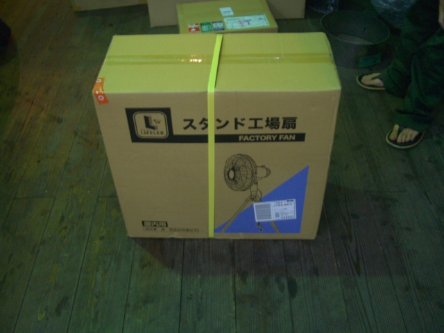 扇風機_a0164918_20581926.jpg