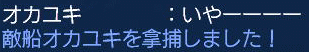 d0177436_11111815.gif