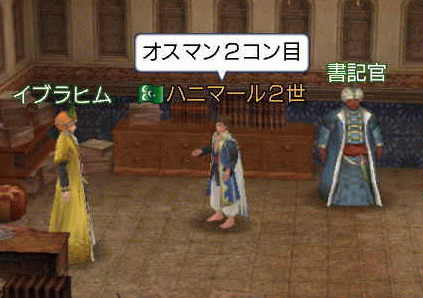 d0177436_11143672.gif