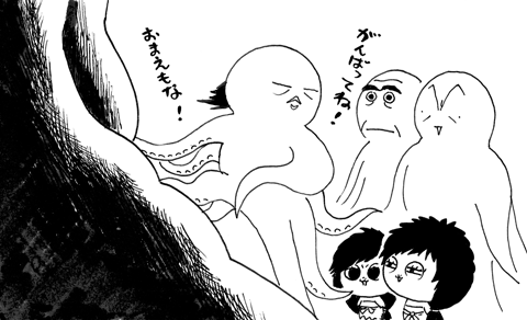 6月7日(火)_f0105741_812309.gif