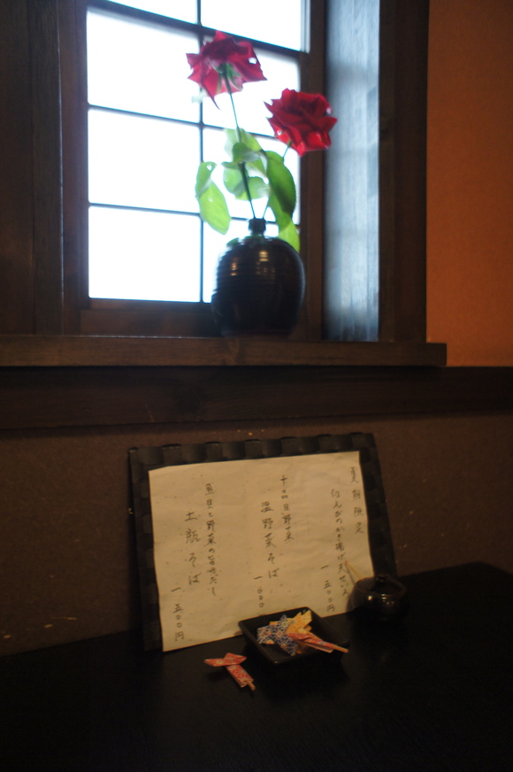 c0190847_23205783.jpg