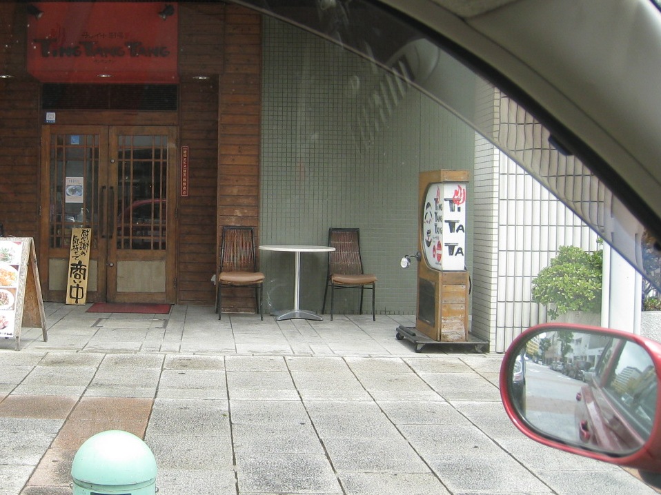 e0228147_2239627.jpg