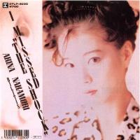 ●中森明菜 全シングル盤&CDシングル_d0022648_14461622.jpg