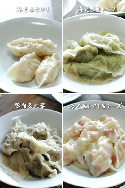 餃子Party_b0016049_1252934.jpg
