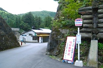 b0025850_2326144.jpg