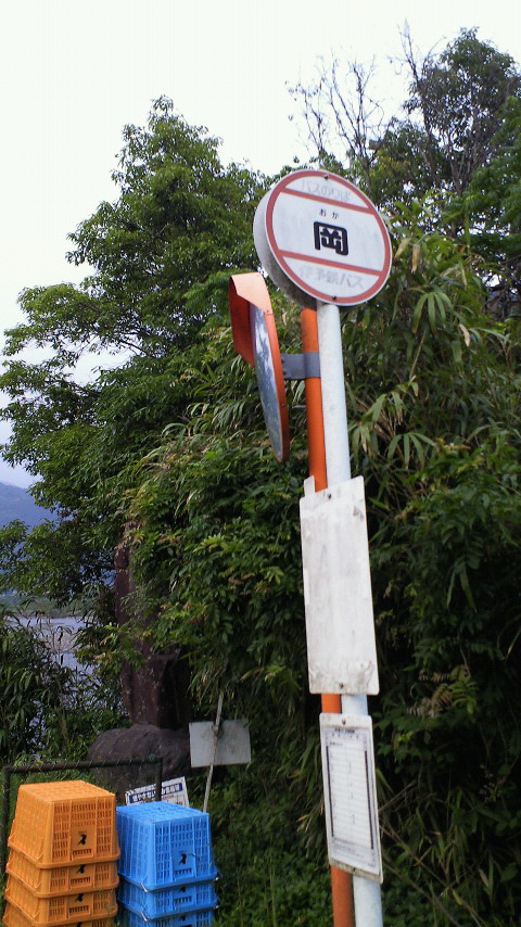 c0001670_21494289.jpg