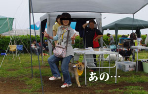 f0238772_010283.jpg