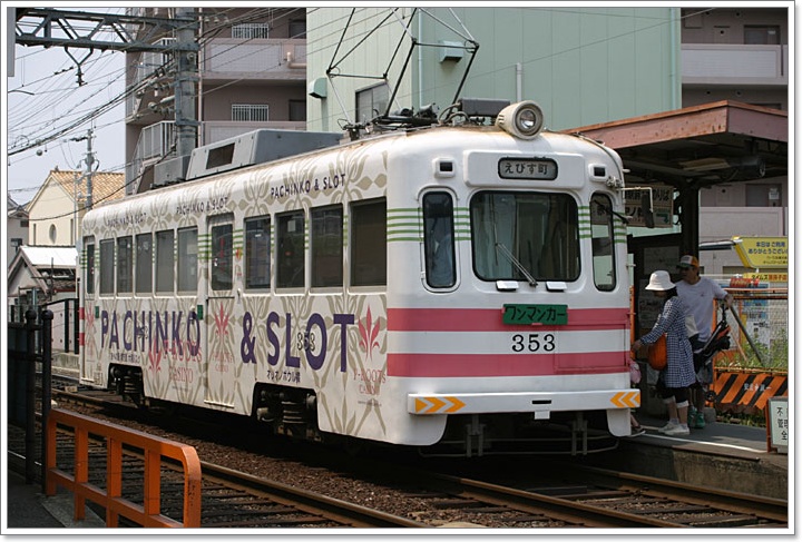 阪堺　路面電車_c0005973_22395333.jpg