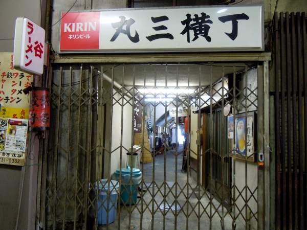 a0164785_2212588.jpg
