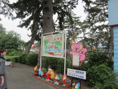 c0078592_1083676.gif