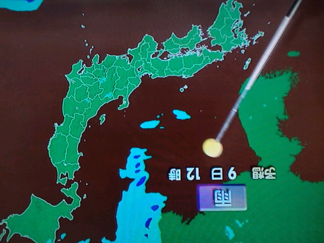 f0042295_2231719.jpg