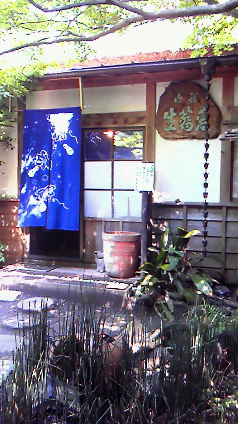 d0195997_039057.jpg