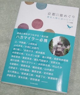 c0147705_1312259.jpg