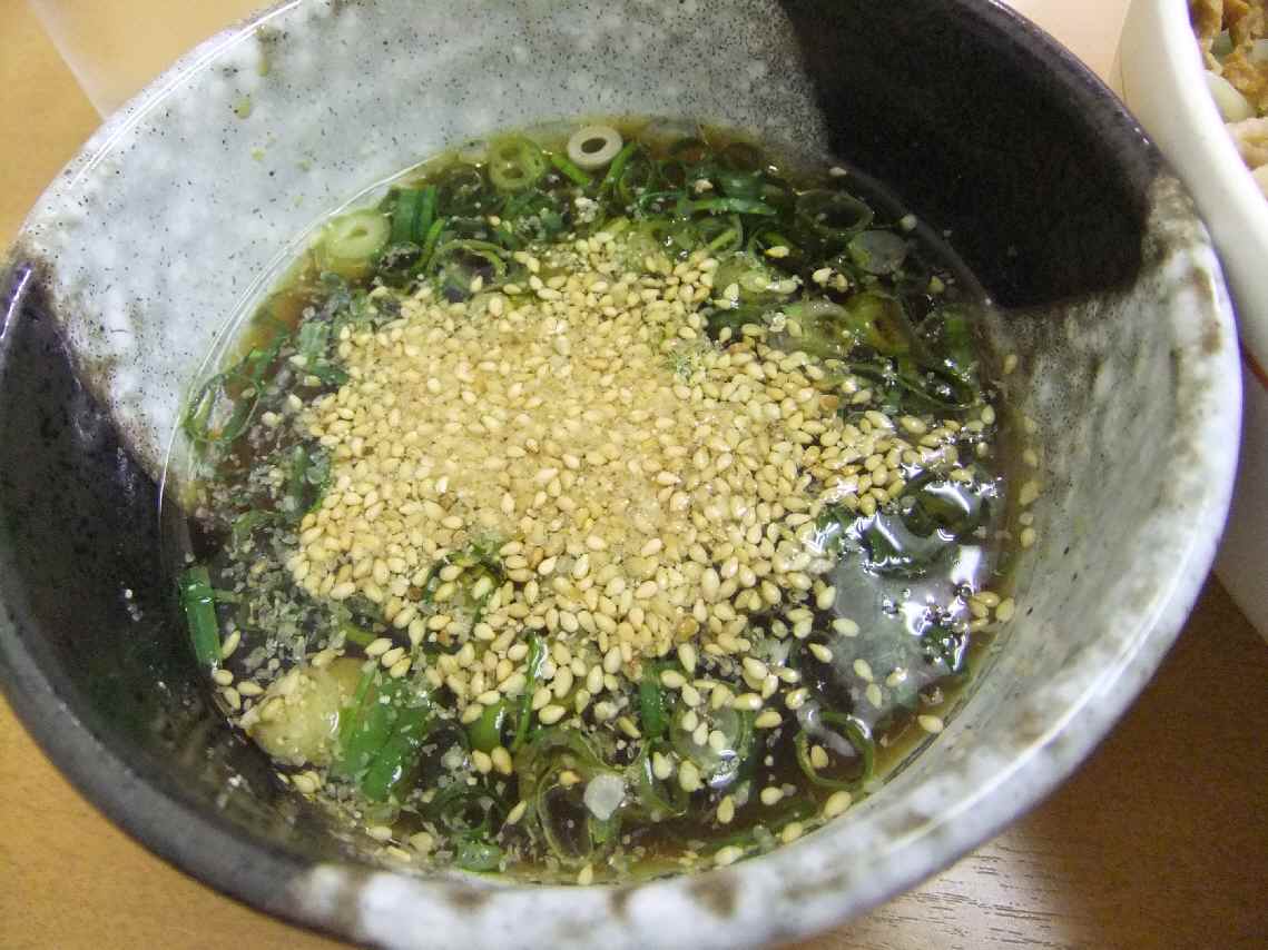 c0184006_233335.jpg
