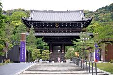 知恩院と祇園の町並み (京都)_a0042310_10415014.jpg
