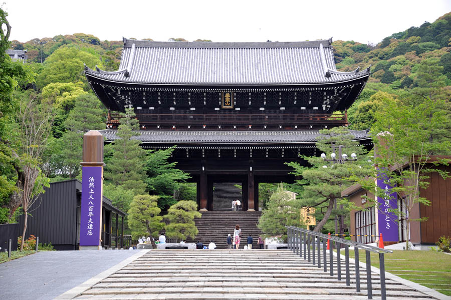 知恩院と祇園の町並み (京都)_a0042310_10485875.jpg