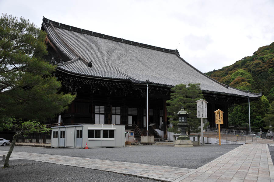 知恩院と祇園の町並み (京都)_a0042310_10525136.jpg