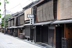 知恩院と祇園の町並み (京都)_a0042310_11132185.jpg