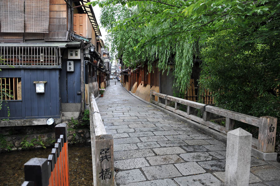 知恩院と祇園の町並み (京都)_a0042310_11195531.jpg
