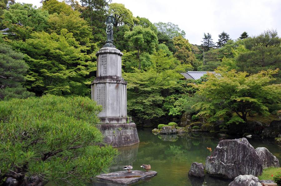 知恩院と祇園の町並み (京都)_a0042310_11321.jpg