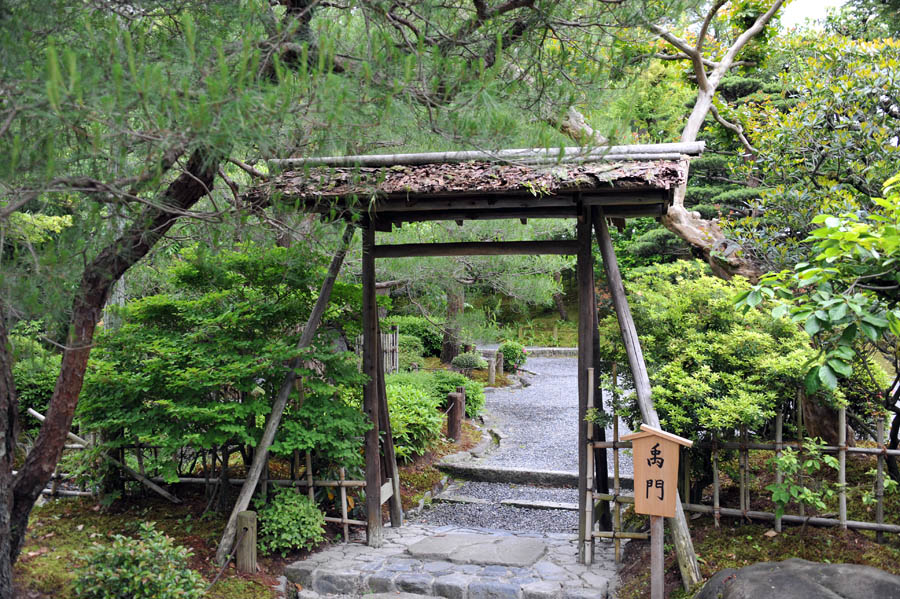知恩院と祇園の町並み (京都)_a0042310_1132652.jpg