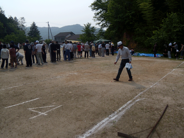 b0159611_1363532.gif