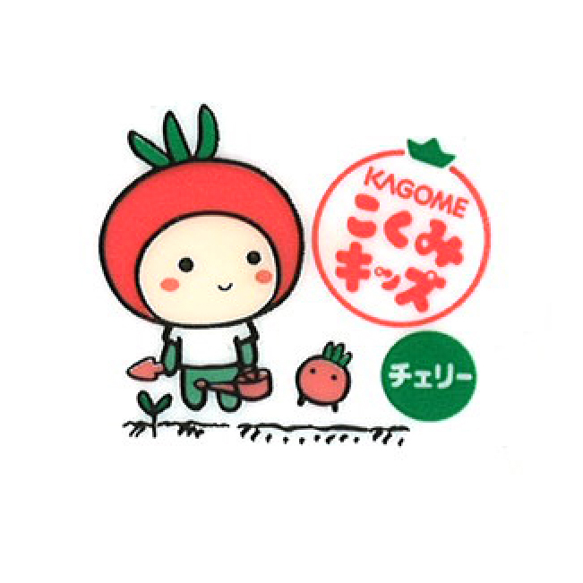 野菜キャラクター集め 農 デ 研 作る農業から 伝える農業へ