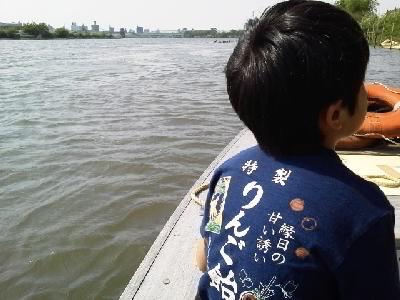 f0219716_18184436.jpg