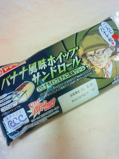 a0071926_18565567.jpg