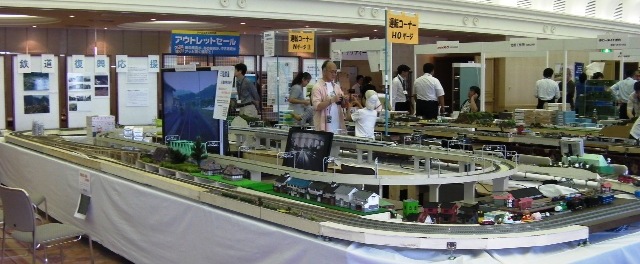 レールエキスポ京都2011_a0066027_621840.jpg