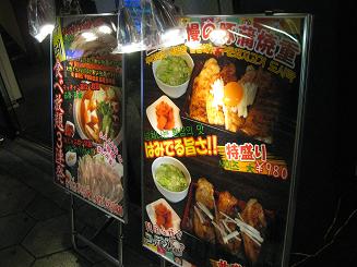 Foods 꽃돼지 コッテジ Have A Colorful Day Foods 꽃돼지 コッテジ Have A Colorful Day