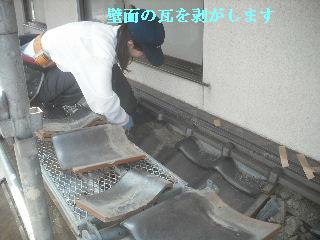 f0031037_21294933.jpg