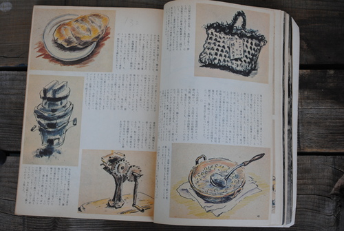 暮しの手帖 特集 戦争中の暮しの記録_d0101846_755973.jpg