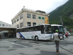 笹子峠越え_f0019247_1846366.jpg