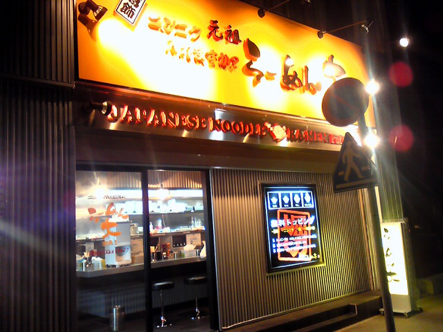 c0164652_0348.jpg
