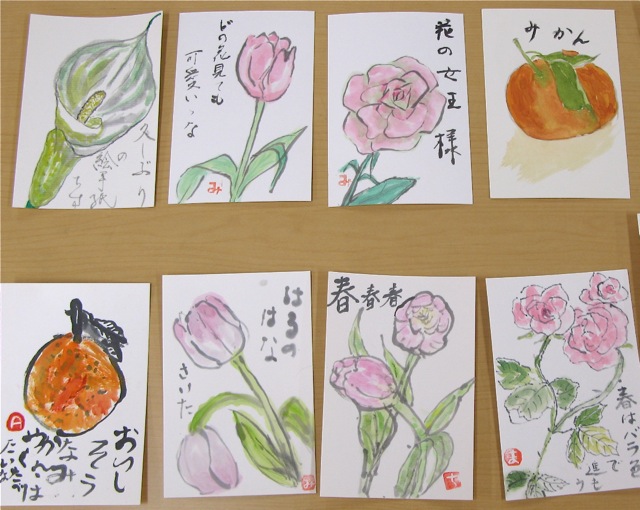 11年4月 5月絵手紙アトリエ 東京都小平市 絵画造形 アトリエことこと 11年4月 5月絵手紙アトリエ 東京都小平市 絵画造形 アトリエことこと