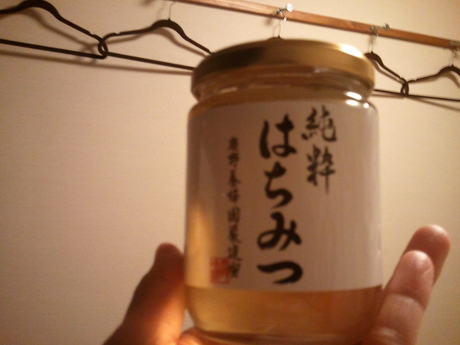 c0212669_1234930.jpg
