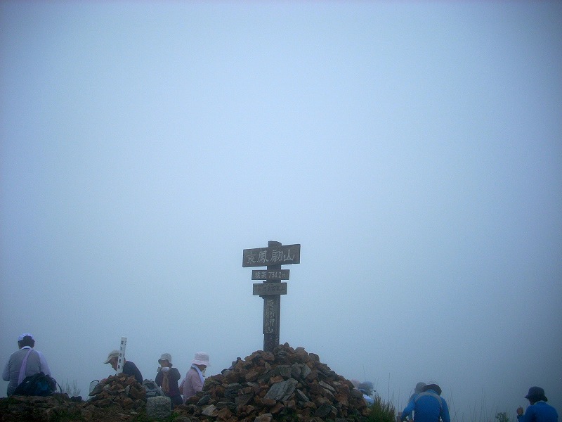 c0153173_6262313.jpg
