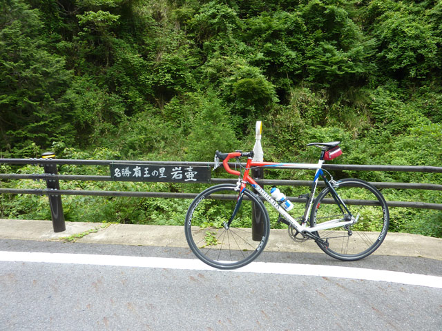 c0107075_104635.jpg