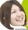 今月のYOUちゃんの休み_f0172281_5565271.jpg