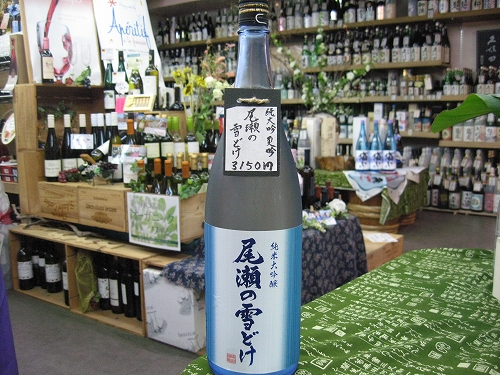 f0205182_20484843.jpg