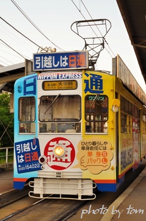 富山散歩～県東部152～朝の南富山駅の風景\"デ7000\"&\"デ8000\"_b0155692_2222033.jpg