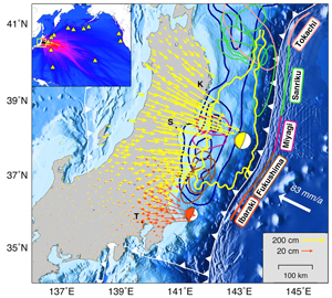 ★【【【大地震警報】】】:茨城沖が震源、関東を大震災が襲う _a0028694_435366.jpg