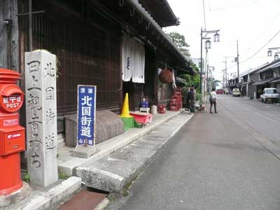 c0093196_9401286.jpg