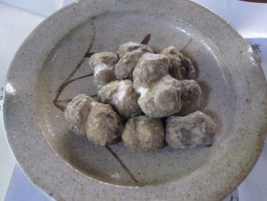 寒餅あられ (亀の井別荘)_f0017696_8415248.jpg