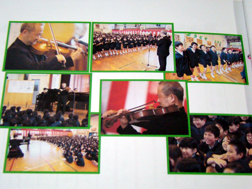 感想文~尾道市立土堂小学校_a0047200_11113280.jpg
