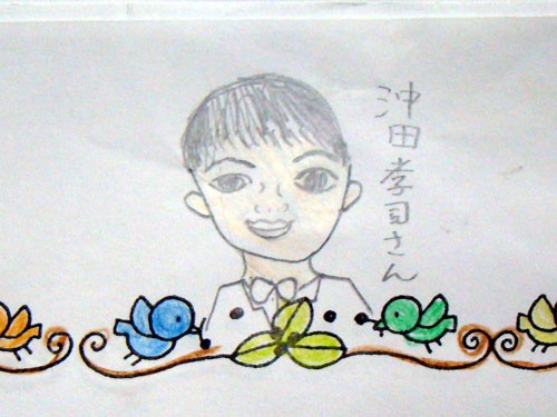 感想文~尾道市立土堂小学校_a0047200_11122347.jpg